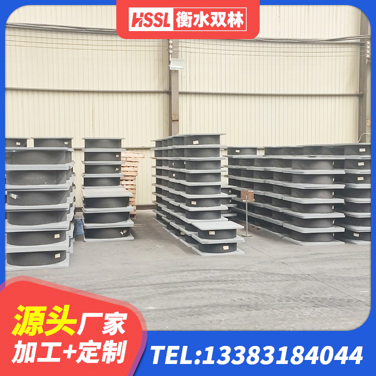 云霄县LRB400支座厂家 云霄县LNR900支座生产加工 云霄县减震橡胶隔震支座厂商 云霄县建筑普通橡胶隔震支座