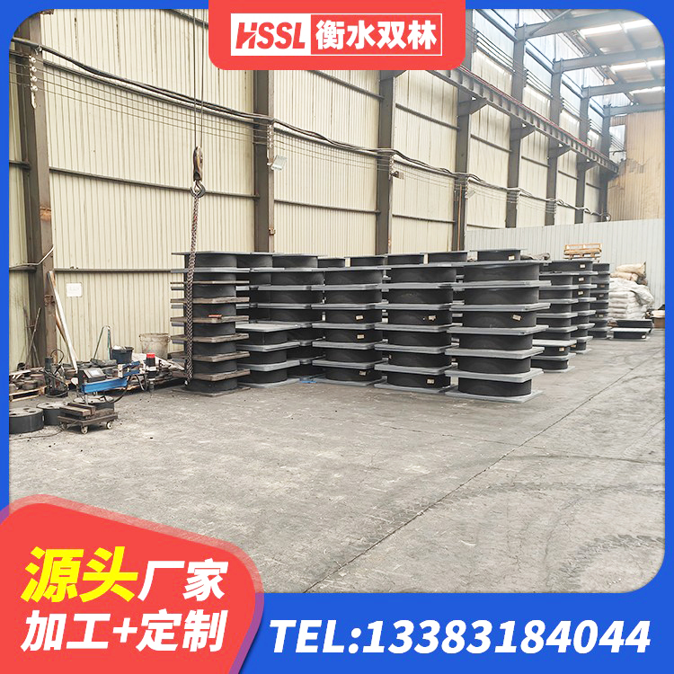 云霄县LRB500隔震支座多少钱 云霄县LRB400成品铅芯隔震支座厂家 云霄县建筑抗震式橡胶隔震支座定制厂家 云霄县防震橡胶支座厂家电话 - 第9张