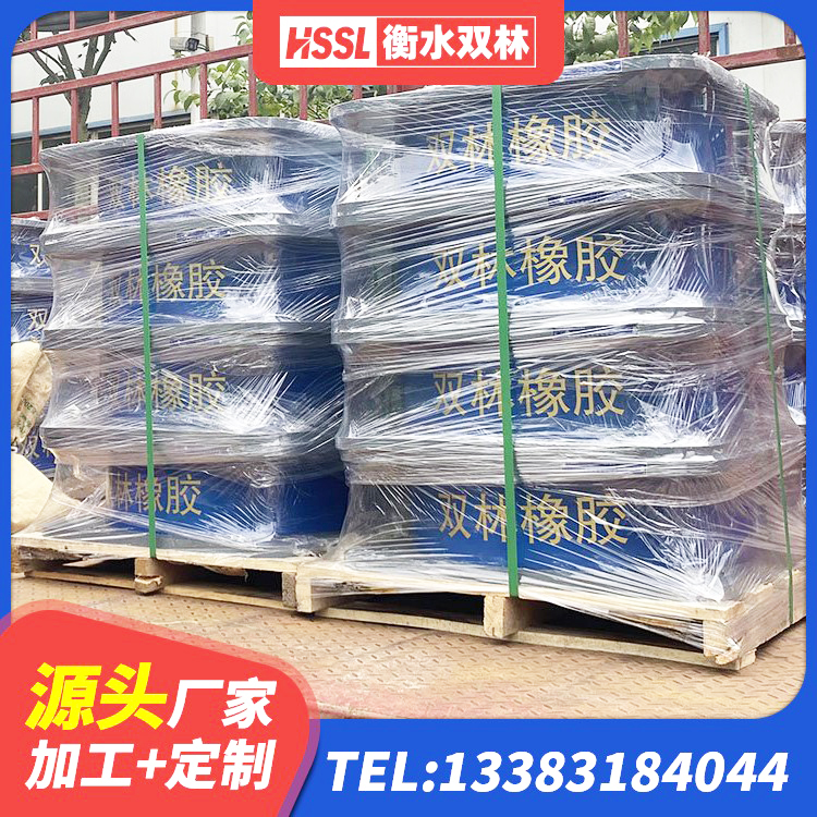 云霄县HDR1500橡胶支座 云霄县抗震钢结构支座生产厂家 云霄县楼房抗震支座源头工厂 云霄县铅芯减震支座源头工厂 - 第2张