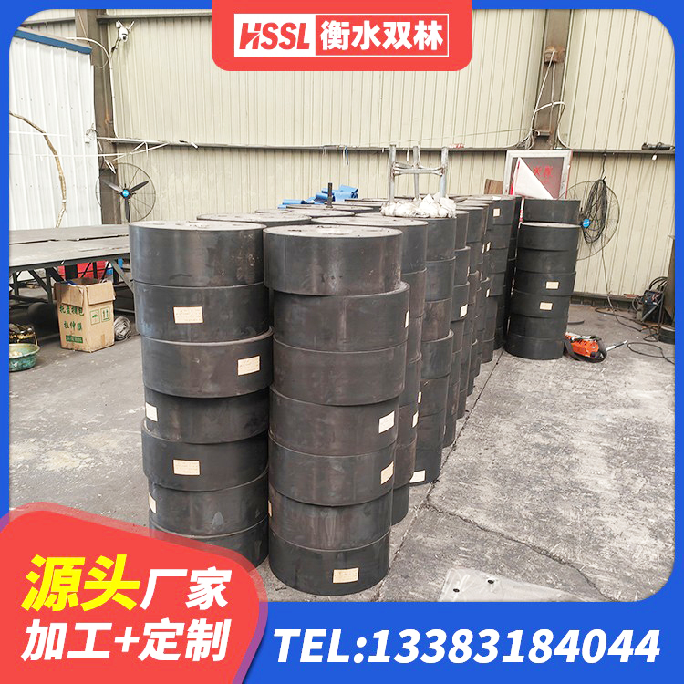 云霄县LNR600天然隔震支座 云霄县LNR900天然橡胶隔震支座厂家电话 云霄县LNR900橡胶支座厂家电话 云霄县HDR900高阻尼橡胶隔震支座源头工厂 - 第6张