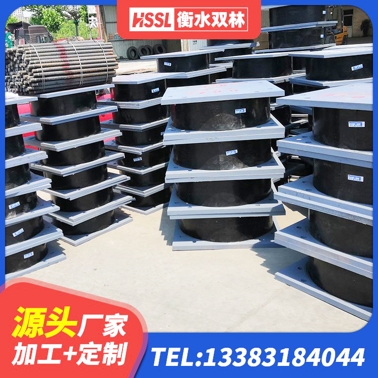 云霄县建筑厚肉橡胶隔震支座厂家 云霄县HDR抗震支座生产厂家 云霄县HDR900隔震支座厂家 云霄县隔震支座供应商 - 第3张