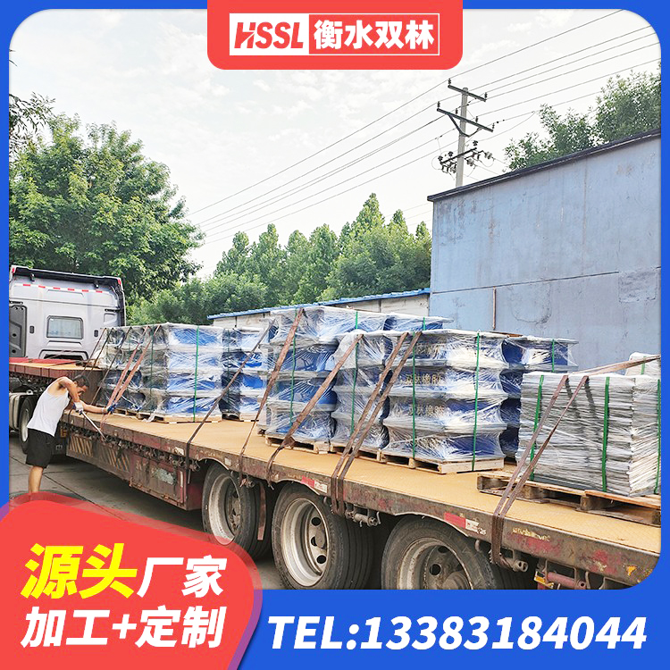云霄县HDR600高阻尼橡胶支座多少钱 云霄县建筑叠层隔震支座 云霄县减震支座什么价格 云霄县铅芯橡胶隔震支座(LRB) - 第8张