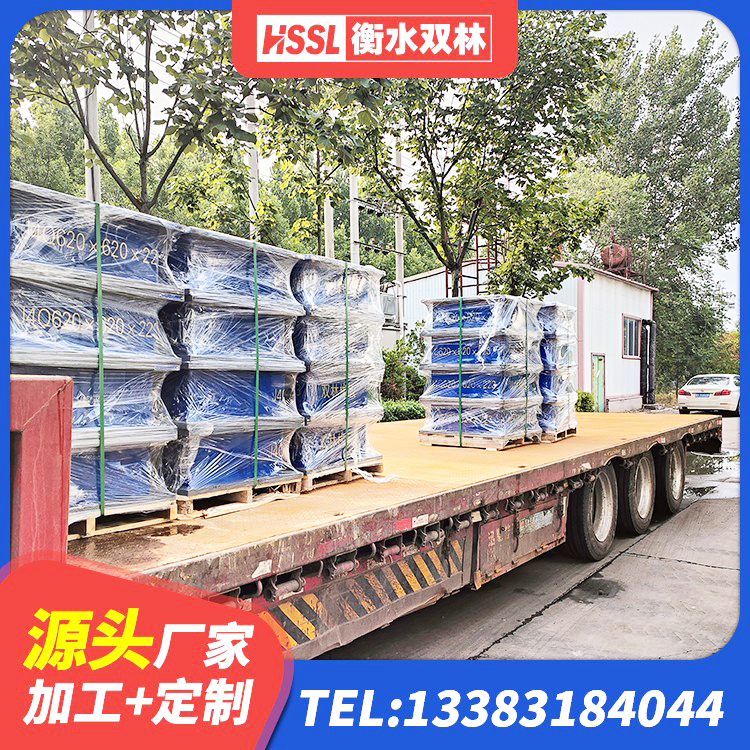 云霄县LRB橡胶隔震支座700(II型)厂家 云霄县抗震支座生产厂家 云霄县隔震支座LNR生产厂家 云霄县LNR橡胶支座D420多少钱 - 第8张