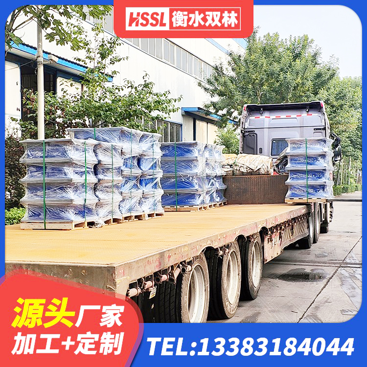 云霄县LNR600天然隔震支座 云霄县LNR900天然橡胶隔震支座厂家电话 云霄县LNR900橡胶支座厂家电话 云霄县HDR900高阻尼橡胶隔震支座源头工厂 - 第3张