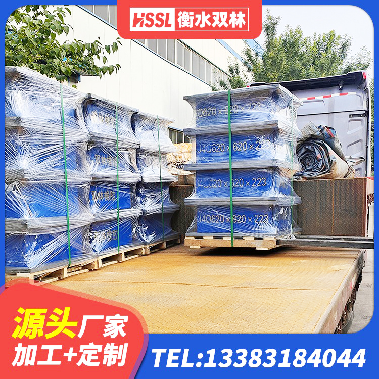云霄县钢结构隔震支座厂家 云霄县矩形高阻尼隔震橡胶支座厂家 云霄县高阻尼阻尼隔震橡胶支座 云霄县橡胶抗震支座工厂厂家 - 第5张