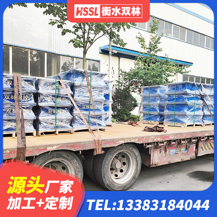 云霄县建筑分散力型隔震支座厂家 云霄县建筑固定型抗震支座生产厂家 云霄县抗震支座LNR厂家 云霄县HDR600支座源头工厂 - 第4张