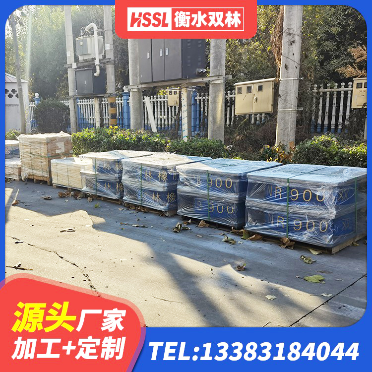 云霄县LNR1100隔震支座生产厂家 云霄县隔震支座LNRD420 云霄县HDR1200橡胶隔震支座厂家 云霄县LNR500天然隔震支座什么价格
