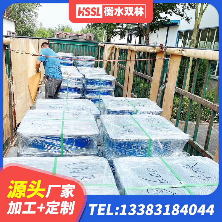 云霄县建筑分散力型隔震支座厂家 云霄县建筑固定型抗震支座生产厂家 云霄县抗震支座LNR厂家 云霄县HDR600支座源头工厂 - 第10张