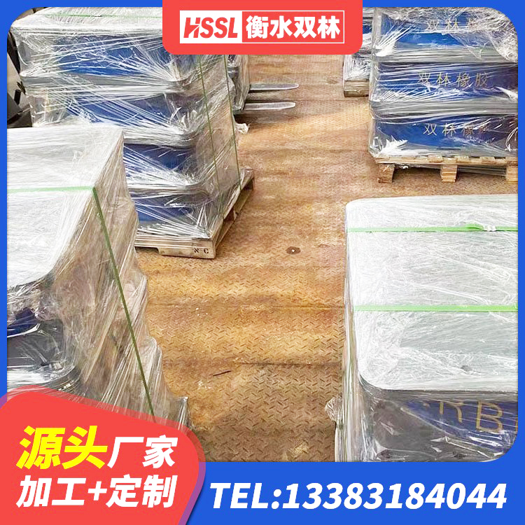 云霄县HDR600高阻尼橡胶支座多少钱 云霄县建筑叠层隔震支座 云霄县减震支座什么价格 云霄县铅芯橡胶隔震支座(LRB) - 第4张