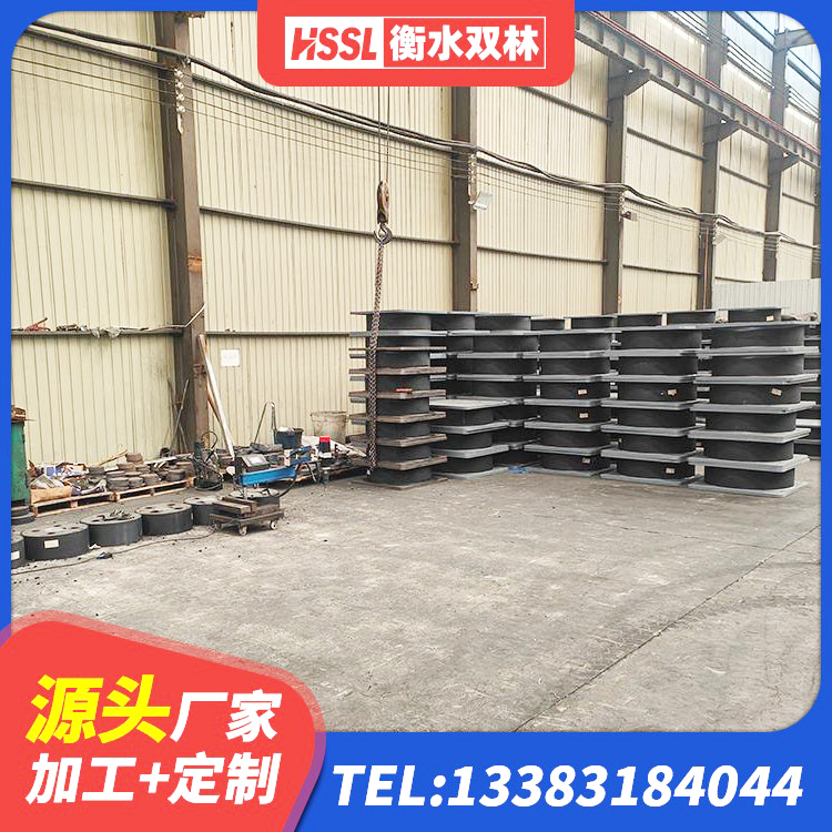 云霄县固定型抗震支座工厂生产厂家 云霄县LNR600建筑橡胶隔震支座生产厂家 云霄县LRB700铅芯橡胶隔震支座厂家 云霄县建筑高阻尼比橡胶隔震支座生产厂家 - 第5张