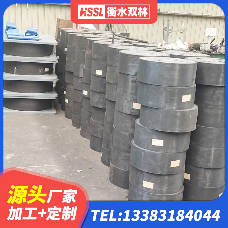 云霄县LNR600天然隔震支座 云霄县LNR900天然橡胶隔震支座厂家电话 云霄县LNR900橡胶支座厂家电话 云霄县HDR900高阻尼橡胶隔震支座源头工厂
