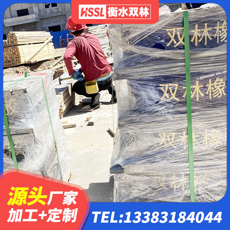 云霄县HDR600高阻尼隔震支座厂家 云霄县LNR隔震支座1100厂家 云霄县LNR300支座厂家电话 云霄县HDR900隔震支座源头工厂 - 第3张
