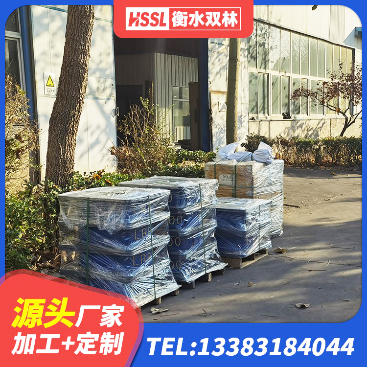 云霄县建筑厚肉橡胶隔震支座厂家 云霄县HDR抗震支座生产厂家 云霄县HDR900隔震支座厂家 云霄县隔震支座供应商 - 第2张