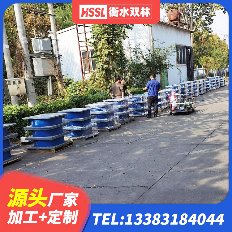 云霄县LRB橡胶隔震支座700(II型)厂家 云霄县抗震支座生产厂家 云霄县隔震支座LNR生产厂家 云霄县LNR橡胶支座D420多少钱