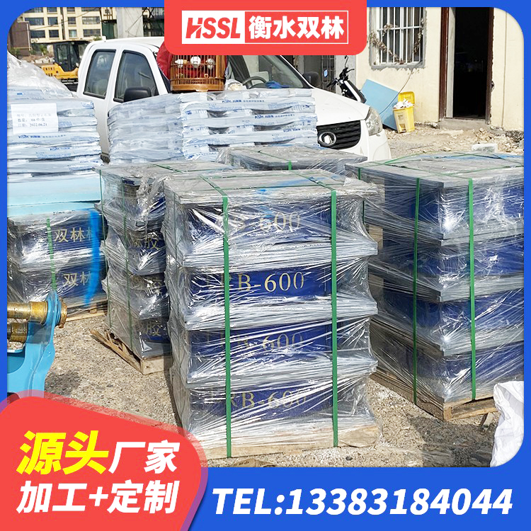 云霄县铅芯橡胶隔震支座定制厂家 云霄县高阻尼HDR隔震支座生产厂家 云霄县阻尼橡胶隔震支座什么价格 云霄县隔震高阻尼支座厂家电话